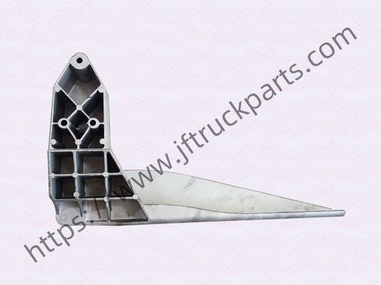 buy FOTON Auman Front lower guard connects to bracket left H4831022900A0 online manufacture