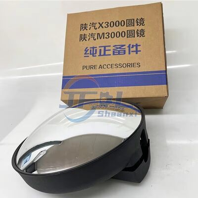 Buy Round Mirror DZ15221770070 Down View Mirror For Shac New M3000 L3000 X3000 Truck online manufacture