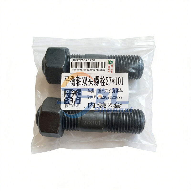 SINOTRUK HOWO Balance Shaft Bolt & Shim Kit 27101 AZ9770520228
