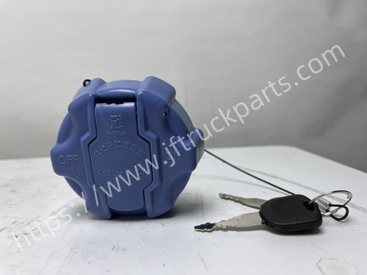 Sinotruk Howo T7H T5G SITRAK C7H truck parts Urea tank cover with anti-leak plug with lock WG9925565001+002