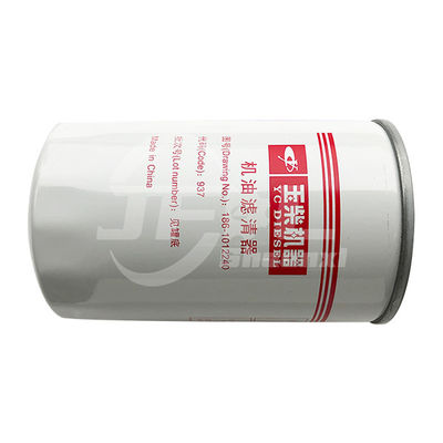 Oil filter element 186-1012240 for SHACMAN