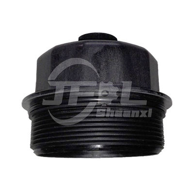 Oil filter element cover 13061607 for SHACMAN