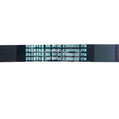 6PK1642 Wedged belt Weichai engine parts 612600062532 belt