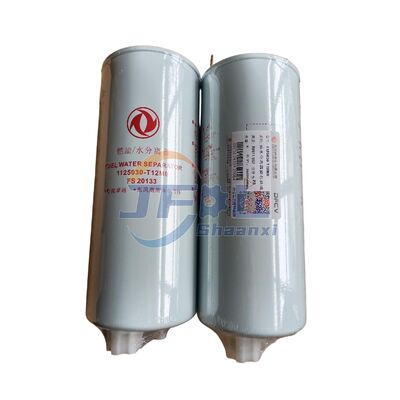 Efficient Oil-Water Separator Filter Assembly with Precision Filtration and Long-Life Filter Element FS20133/1125030-T12M0 for Dongfeng Heavy Duty Trucks